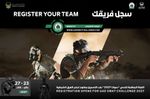 Registration Open for UAE SWAT Challenge 2027