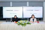 Dubai CommerCity Signs Cloud Partnership With Tencent Cloud