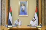 UAE General Budget Committee Reviews Draft Federal Budget For 2027 to 2029 With Focus on AI-Driven Efficiency