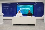 New Economy Academy and DIB Launch Financial Literacy Programme for Business Owners