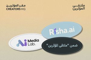 UAE's Ai Media Lab Launches Risha.ai as the First Integrated Arabic AI Platform for Content Creators