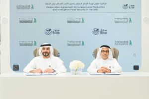Dubai Authority and Silal Sign Agreement to Boost Local Food Production