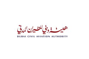 Dubai Civil Aviation Authority Launches Passenger Rights Directive to Strengthen Consumer Protections