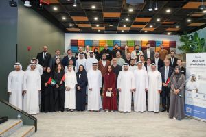 Dubai Land Department Advances Emirati Real Estate Talent Through Industry Engagement