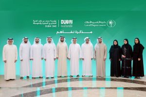 Dubai SME and Dubai Land Department Sign Agreement to Boost Emirati SME Participation in Real Estate Sector