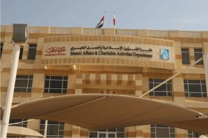 Dubai's Ajyal Initiative Reaches Over 8,000 Students in First Quarter of 2026