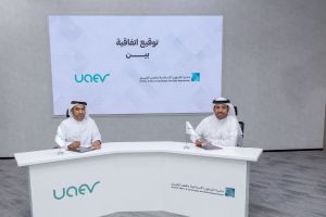 IACAD Signs Agreement to Install EV Charging Stations at Mosques