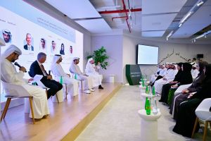 Ministry of Community Empowerment Launches AED100 Million Fund to Boost Non Profit Sector