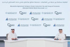 AJ Al Asmawi Group Invests AED 500 Million to Launch UAE's First Oil Rig Manufacturing Facility at Dubai Industrial City