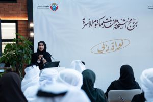 Dubai's Community Development Authority Launches Nuwat Dubai Initiative to Strengthen Family Wellbeing