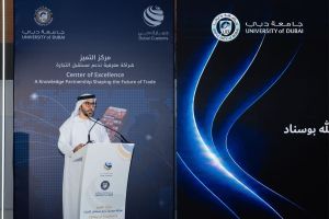Dubai Customs Launches Centre to Advance Trade and Logistics Innovation