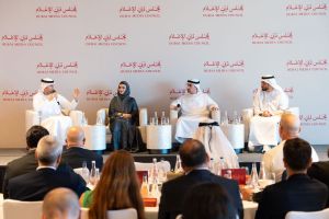 Dubai Media Council Brings Together Industry Leaders to Chart the Future of the Emirate's Media Sector