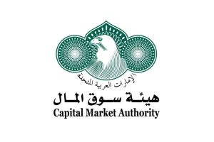 UAE Capital Market Authority Reports Record Trading and Investment Surge in 2025