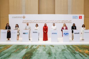 UAE Gender Balance Council Launches Nationwide Dialogue to Shape 2027–2031 Strategy