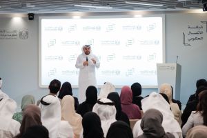 UAE Government Media Office Launches Federal Content Guideline to Raise Communication Standards