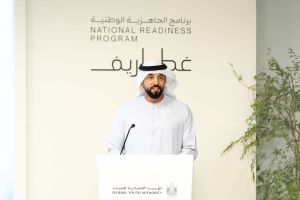UAE Launches National Readiness Programme to Prepare Emirati Graduates for Future Success