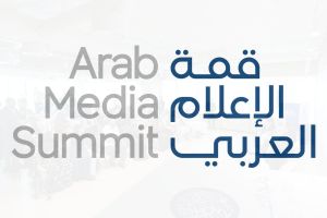 Dubai Press Club Announces Nine New Partners for Arab Media Summit 2026