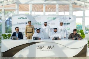 Dubai Launches Al Freej Gardener Platform to Regulate Home Gardening Services