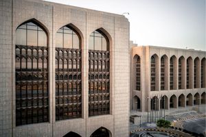 UAE Banking Sector Posts Record Profitability as Assets Surge Past AED5.3 Trillion
