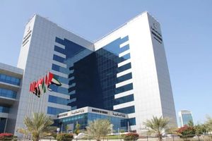 Ministry of Finance Adopts Aani and Jaywan for Federal Payments