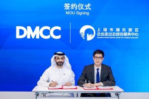 DMCC Reports Sharp Growth in Chinese Business Community as China-UAE Trade Hits Record Levels