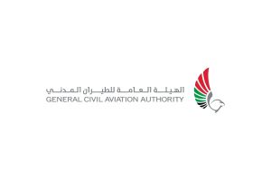UAE Cuts Domestic Heliport Approval Time From 135 Days to Two Working Days