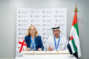 UAE Central Bank Signs Cooperation MoU With National Bank of Georgia