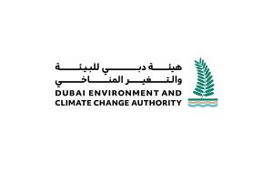 Dubai Food Security Strategy 2030 Sets Five Pillars to Strengthen the Emirate’s Food Future