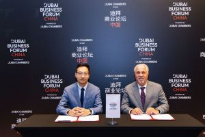 Dubai Jewellery Group Signs MoU With Guangdong Gold Association
