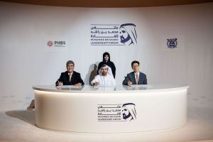 Dubai Leadership Research Series to Reach Global Business Schools