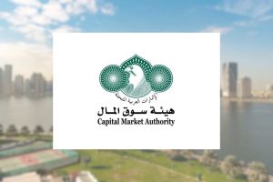 UAE Capital Market Authority Makes Regulations Easier to Access