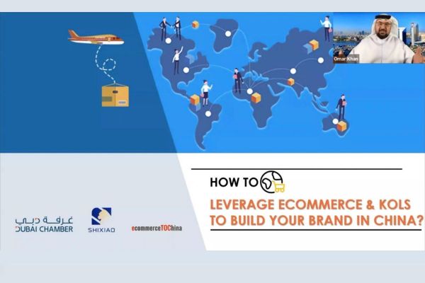 Webinar advises UAE exporters on navigating Chinese e-commerce market