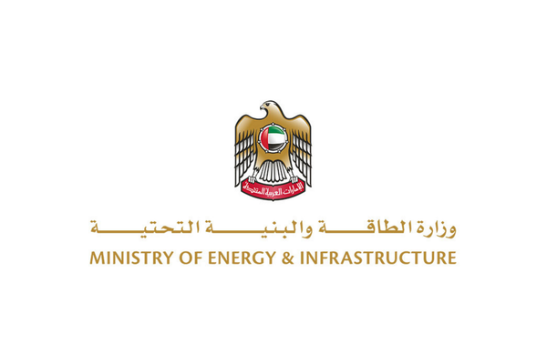 UAE Ministry of Energy and Infrastructure wins WSIS prize for 'Access to Information and Knowledge'