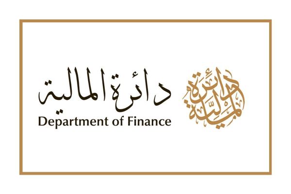 'Dirham Al Khair' initiative raises over AED4.83m