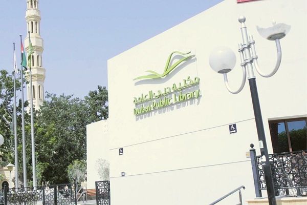 Dubai Culture reveals children’s wishes in ‘My Library & Expo’ time capsule