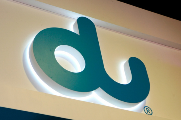Dubai's du to get AED800 million from selling 26% in Khazna Data Centre