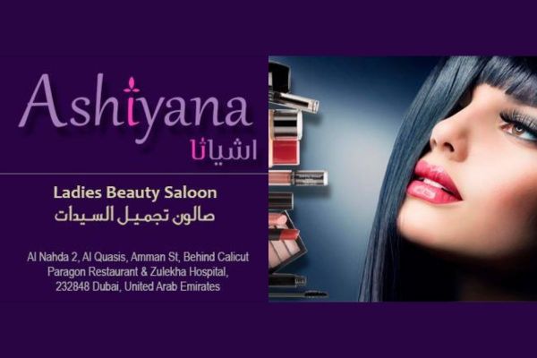 Interview with Sreesha Kishore, Manager at Ashiyana Ladies Beauty Saloon