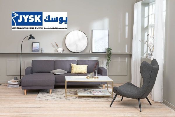 Interview with Lina El Zein, Head of Marketing at JYSK, selling furniture and home decor items