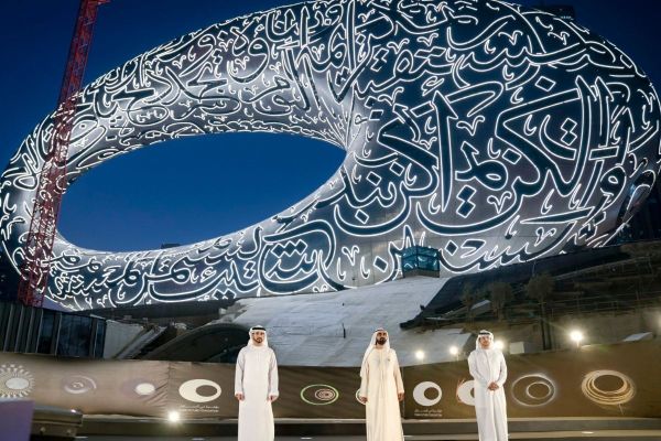 Mohammed bin Rashid witnesses installation of final component in Museum of the Future's facade