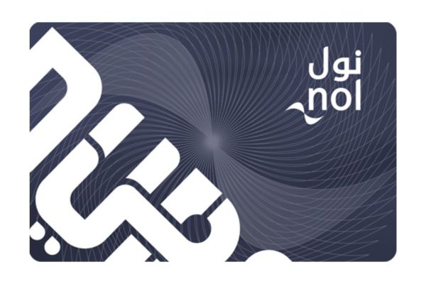 2m nol Plus points through a ‘Virtual Treasure’ in celebration of Public Transport Day: RTA