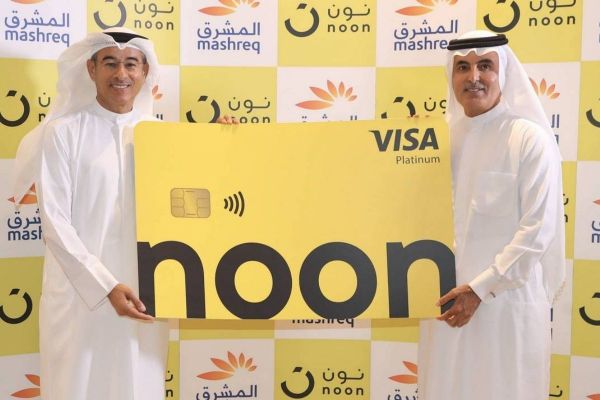 Mashreq, Noon.com launch UAE's first e-commerce co-branded card