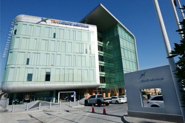 TRA publishes list of approved telecom devices on its website