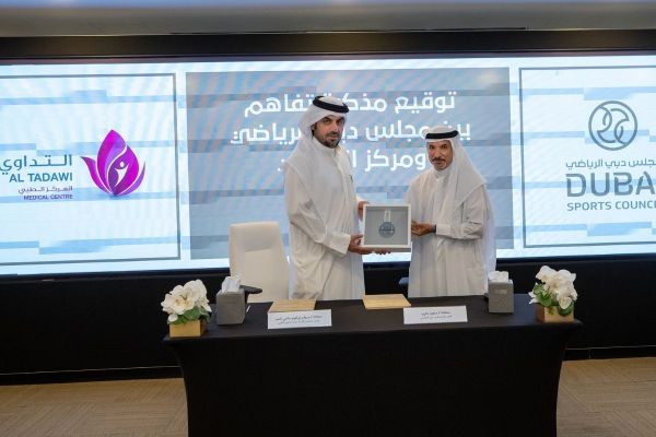 Dubai Sports Council signs MOU with Al Tadawi Medical Centre