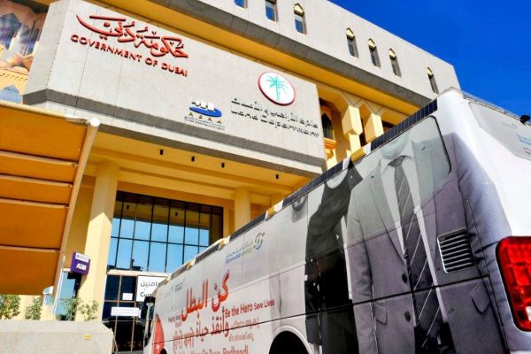 DHA launches 9th edition of 'My Blood, for My Country’ blood donation campaign
