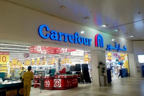 Carrefour Friday: A Month-Long Shopping Extravaganza