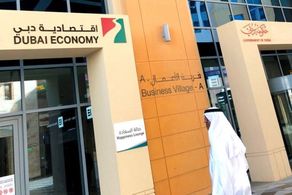 Dubai Economy sees 14,274 consumer complaints in Q3 2020, up 39%