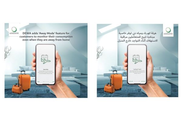 DEWA adds ‘Away Mode’ feature for customers to monitor their consumption even when they are away from home