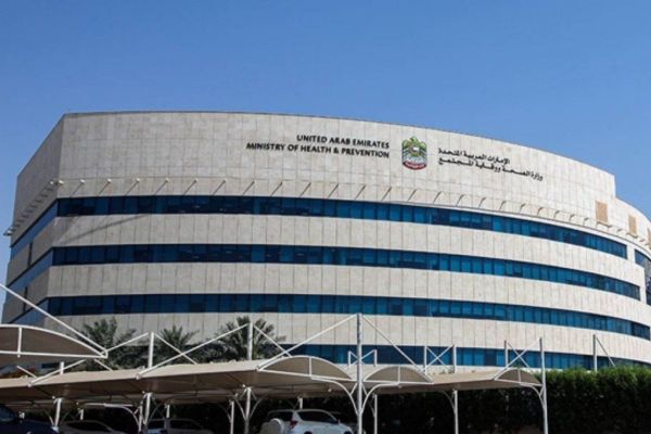 MoHAP launches International Telemedicine Service