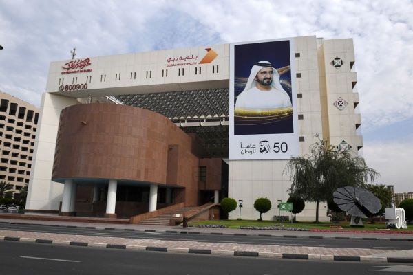 Dubai Municipality to exempt companies from paying double fines for their violations