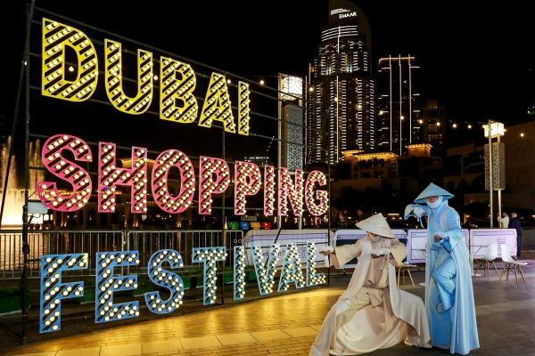 Latest edition of Dubai Shopping Festival set to play pivotal role in boosting domestic tourism